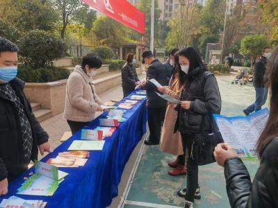 应城住建局“宪法宣传周 法治进小区” 宣传活动深入人心