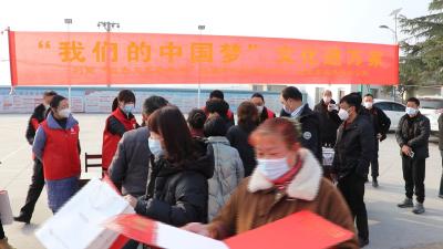 《新春走基层》“文化进万家 新春送祝福”活动助力乡村振兴 提升群众精神生活品味  