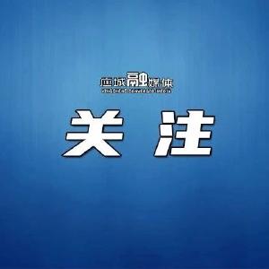 改革职工医保个人账户是因为统筹基金没钱了吗？