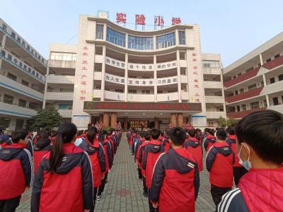 应城市实验小学举行2023年春季新学期开学典礼