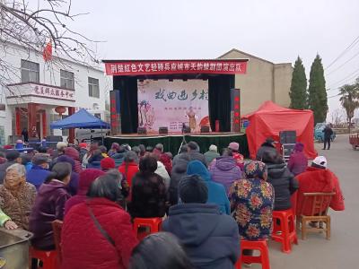 应城2023年戏曲进乡村文化惠民演出活动启动
