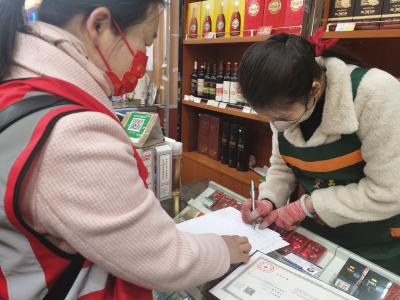 应城城中古城台社区：落实“两个责任”     守牢食品安全