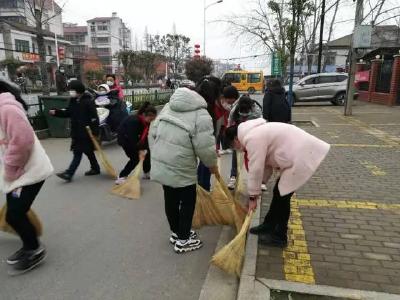 弘扬雷锋精神 城北中心小学开展清扫街道劳动实践活动