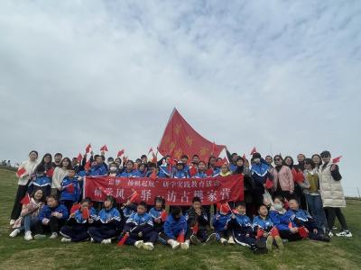凝练意志   放飞心情    应城特校学雷锋环保研学活动走出户外