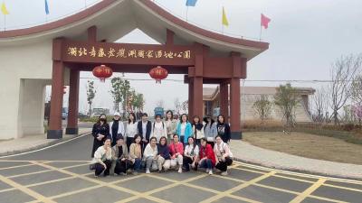 住建局开展“三八”国际妇女节庆祝活动