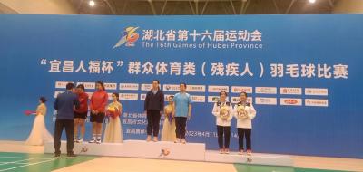 应城特校喜获省运会群众体育类羽毛球赛铜牌