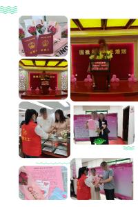 应城婚姻登记处“5.20”为爱见证“不打烊”