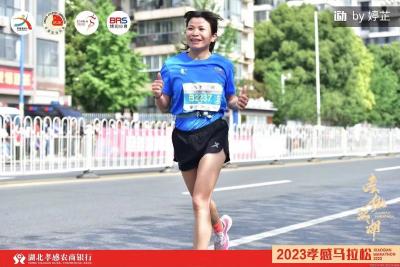 应城4名马拉松运动爱好者角逐 “孝马”喜获市民奖