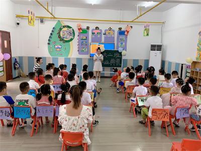 应城市开发区幼儿园举行大班毕业典礼