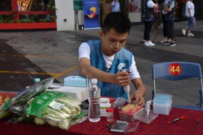 应城市市场监管局开展食品安全“你点我检”活动