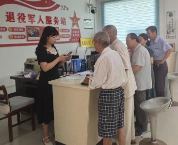 杨岭镇退役军人服务站积极开展年度核查工作