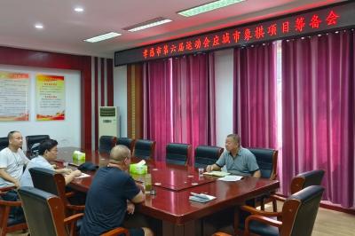 应城市自然资源和规划局举办应城市象棋项目选拔赛