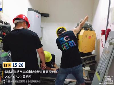 应城城中星星社区开展电梯安全应急救援演练