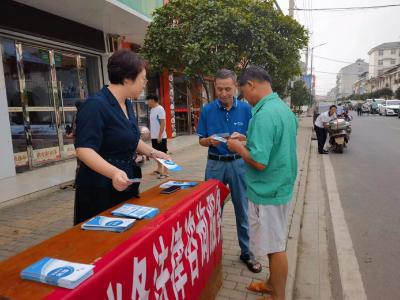 全国律师咨询日    应城杨河镇普法宣传进行时