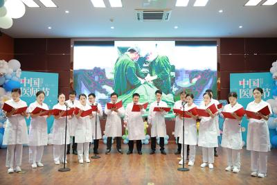 应城市人民医院：举行庆祝第六届“中国医师节”诵读比赛