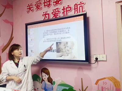 第32个世界母乳喂养周|应城市妇幼保健院为爱护航