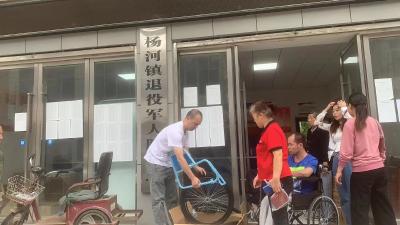 应城各乡镇残联将760 件辅助器具发放到位