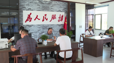 杨岭镇：改造升级党群服务中心  为乡村振兴强基赋能