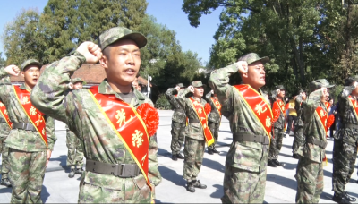 【视频】应城市新兵出征宣誓：服从党的领导 誓死保卫祖国