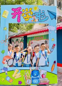应城市实验幼儿园：不负秋光，“幼”见美好