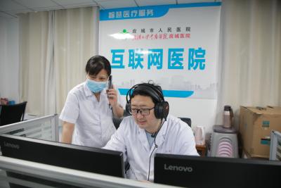 应城：推进互联网医院运营   为患者提供安全便捷线上服务