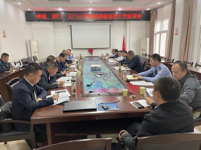三市联动  重拳打击超限超载