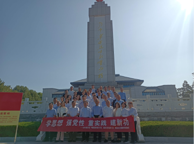 感受数字化平台魅力 注入乡村振兴新动力