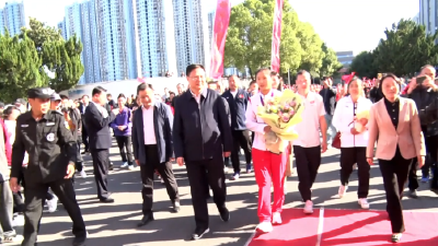 视频丨应城：欢迎亚运冠军回家