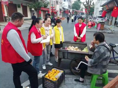 应城城中街道开展“五经普”无证个体普查登记集中清零行动