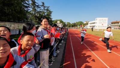 应城黄滩镇中心小学举办2023年秋季运动会