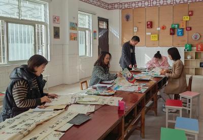 “笔墨绘廉洁，书画扬清风”  ——应城市实验小学廉政书画作品评比结果揭晓