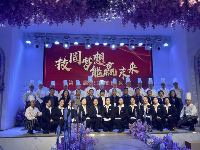 应城市成功举办“技”圆梦想“能”赢未来第二届职业技能大赛