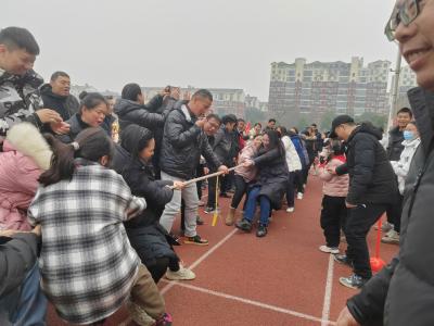 应城市开发区学校举行第一届教职工文化体育艺术节“迎元旦”