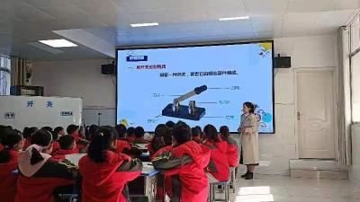 应城实验小学科学优质课竞赛喜获佳绩