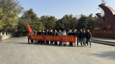 应城市职业教育中心：红色教育联谊凝心聚魂