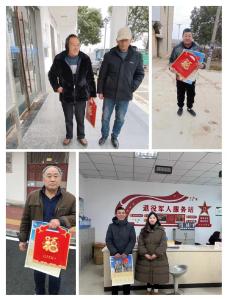 应城杨岭镇开展节前走访慰问退役军人活动