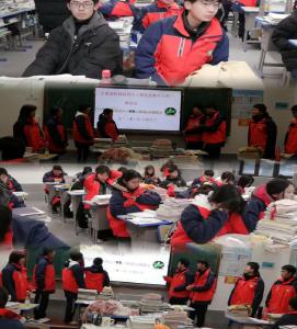 应城科技高中学生在辩论赛中教育成长