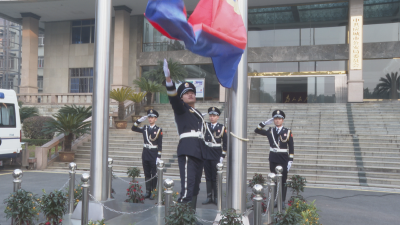 我市举行庆祝中国人民警察节集中宣誓活动