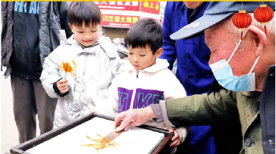 糖画飞舞迎龙年