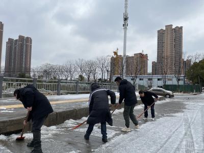 应城市应急管理局及时高效开展铲雪除冰保畅工作