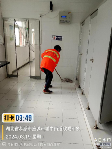 应城环卫：强化春季公厕管理 营造舒适如厕环境