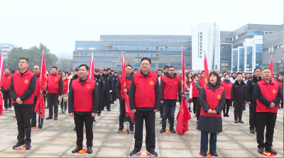 志愿孝感 情满澴川
2024年孝感市学雷锋新时代文明实践志愿服务暨《孝感市文明行为促进条例》宣传活动（应城分会场）启动式隆重举行