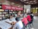 城北街道开展“全民阅读·书香城北” 年轻干部读书分享会