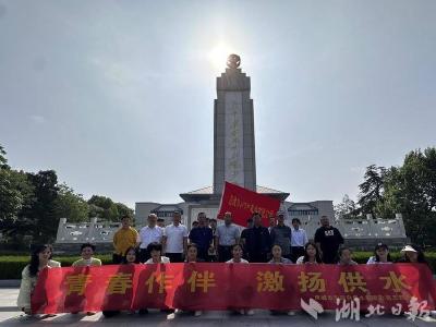 应城：致敬青春    传供水精神