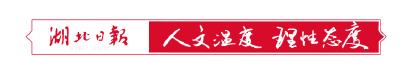 省委常委会召开会议 传达学习习近平总书记重要讲话重要指示精神