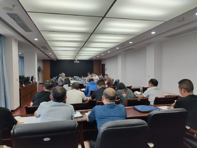 孝感市地理信息安全防控和监管工作会议在应城召开