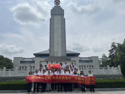 应城市妇幼保健院开展“迎七一”  “赓续红色血脉 传承红色基因”主题党日活动