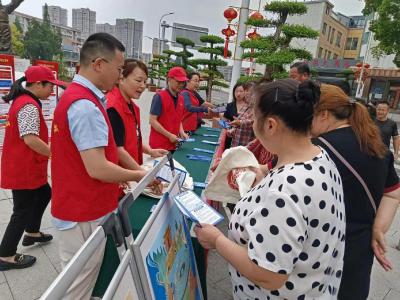 应城市档案馆开展“6·9”国际档案日系列宣传活动