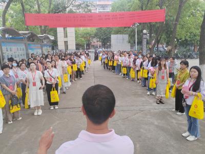 应城市开发区学校举办科技文化艺术体育节暨校园开放日活动