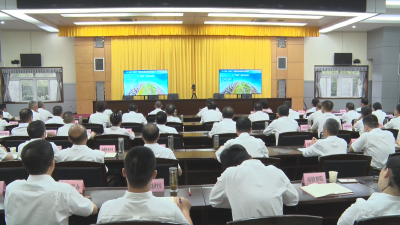 我市组织收听收看全省市厅级主要领导干部“学习贯彻党的二十大精神 奋力推进中国式现代化湖北实践”专题培训班视频会